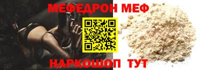 хмурый Гудермес