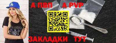 хмурый Гудермес