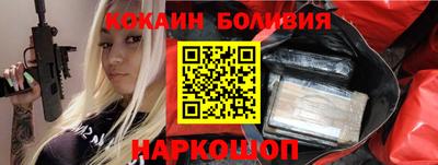 MDMA Гулькевичи