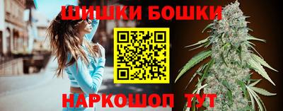 хмурый Гудермес