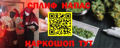 хмурый Гудермес