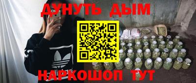 MDMA Гулькевичи