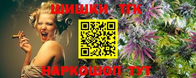 MDMA Гулькевичи