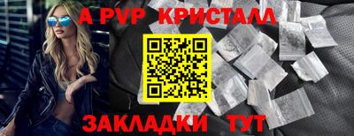хмурый Гудермес