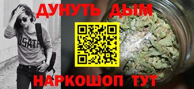 MDMA Гулькевичи