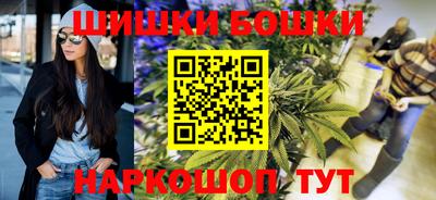 MDMA Гулькевичи