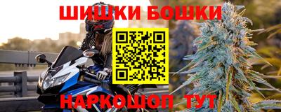 MDMA Гулькевичи