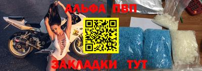 хмурый Гудермес