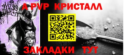 хмурый Гудермес