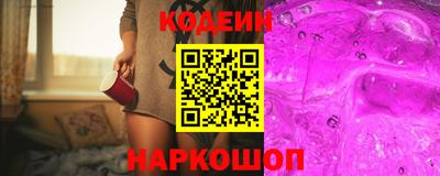 MDMA Гулькевичи