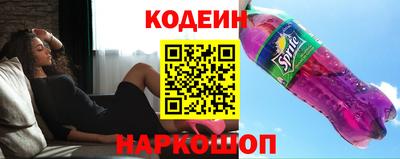 MDMA Гулькевичи