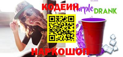 MDMA Гулькевичи