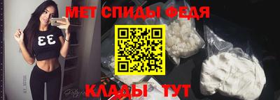 хмурый Гудермес