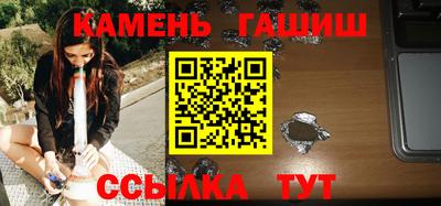 хмурый Гудермес