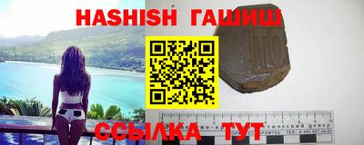 хмурый Гудермес