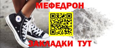 хмурый Гудермес
