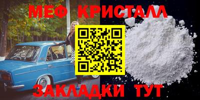 хмурый Гудермес